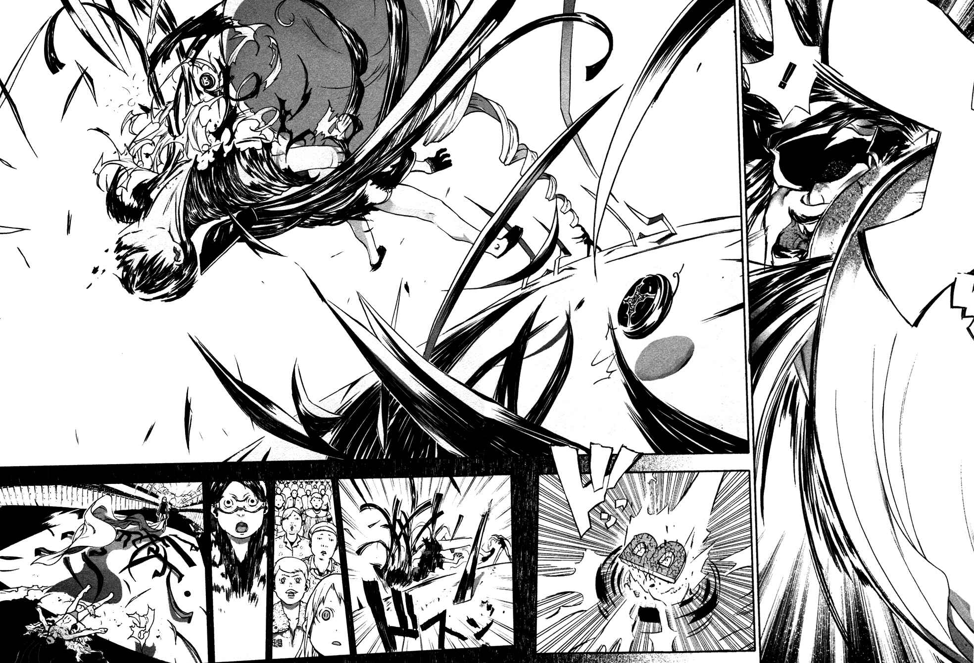Page 21 Chapter 5 Cloth Road