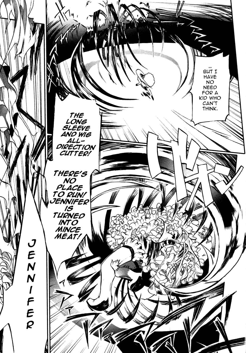 Page 5 Chapter 5 Cloth Road