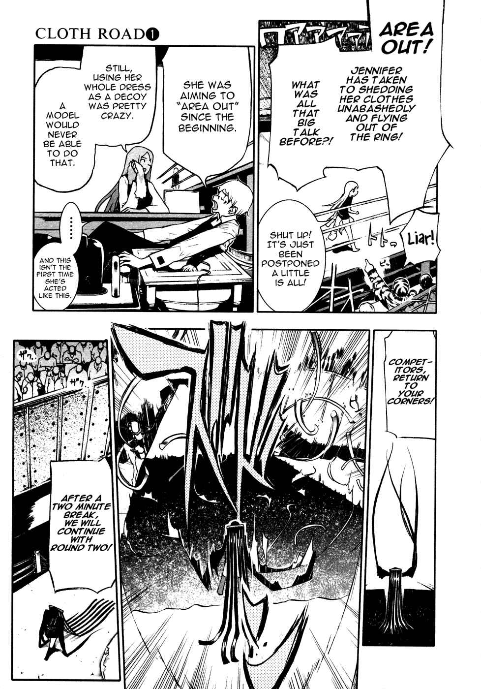 Page 7 Chapter 5 Cloth Road