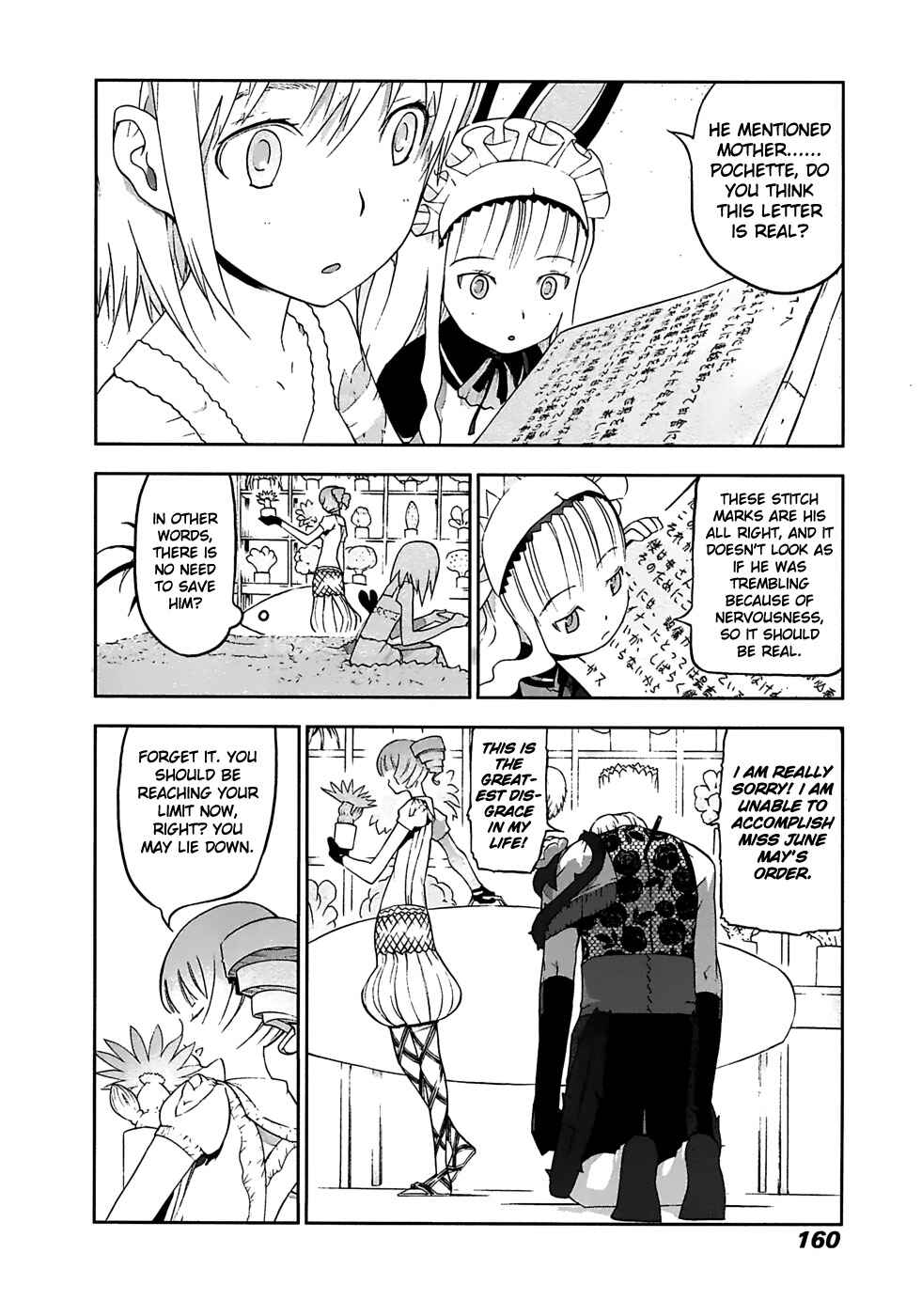 Page 10 Chapter 22 Cloth Road