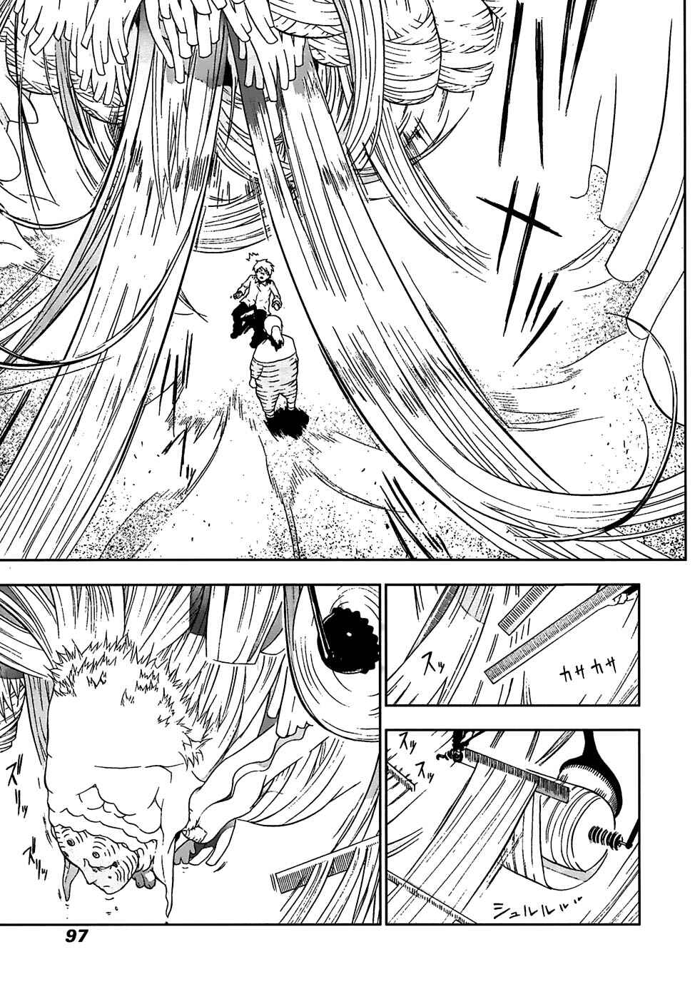 Page 18 Chapter 19 Cloth Road