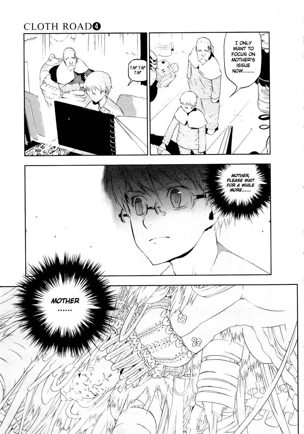 Page 25 Chapter 24 Cloth Road