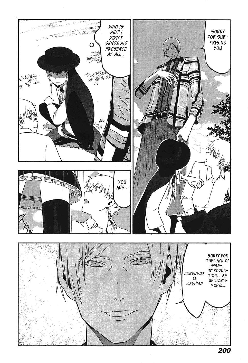 Page 22 Chapter 32 Cloth Road