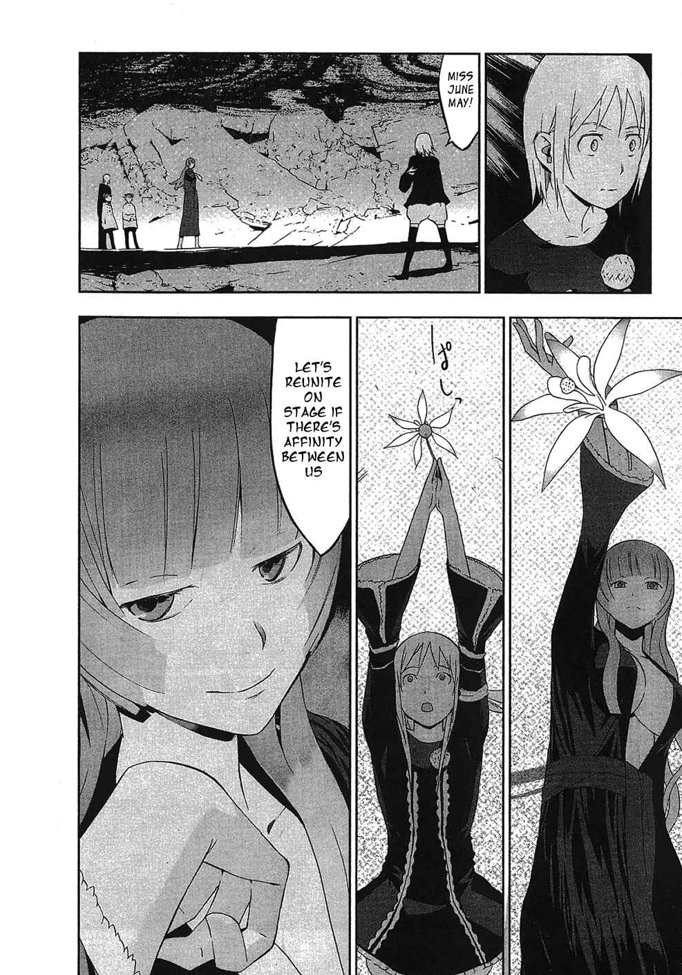 Page 8 Chapter 32 Cloth Road