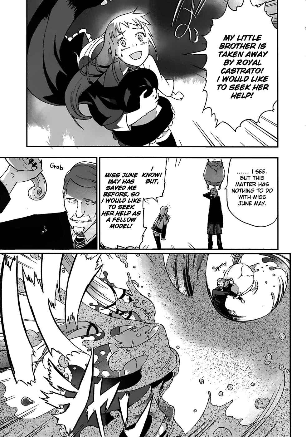 Page 14 Chapter 18 Cloth Road