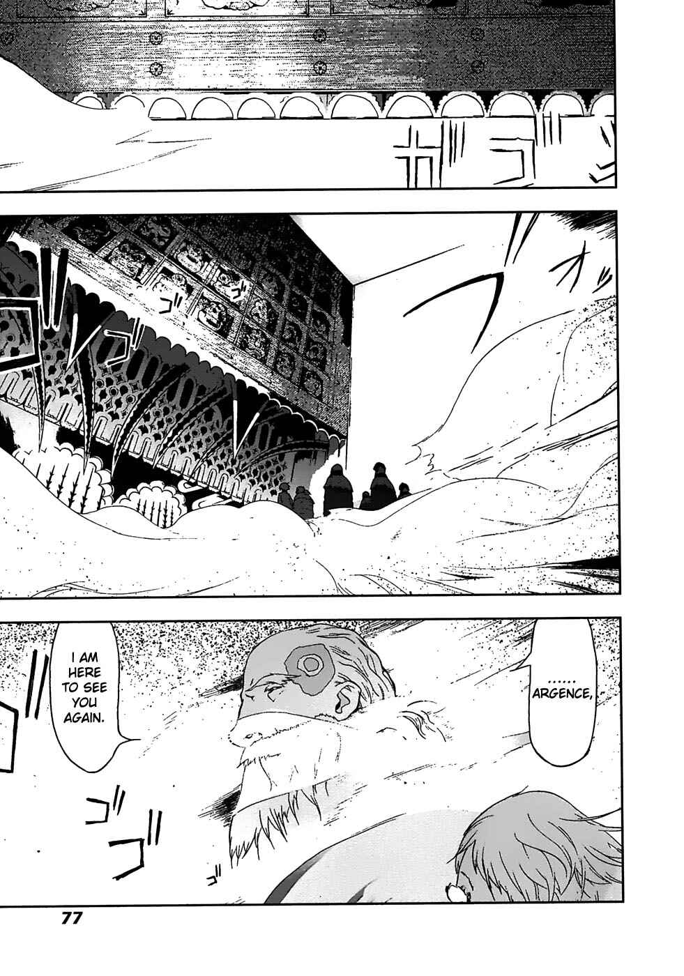 Page 22 Chapter 18 Cloth Road