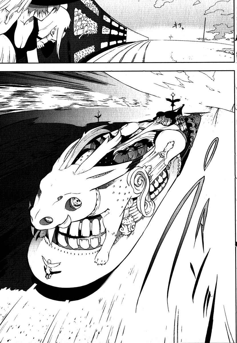 Page 20 Chapter 15 Cloth Road