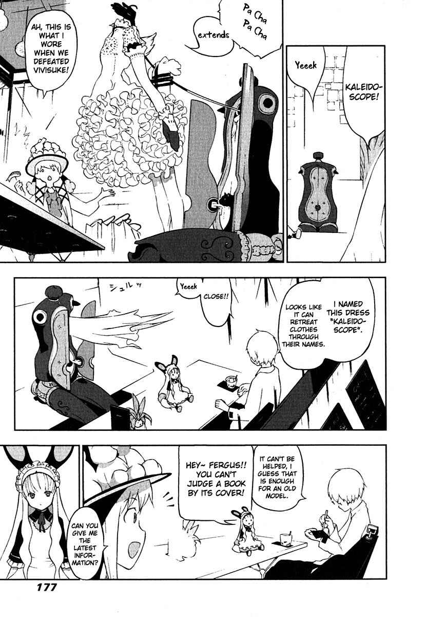 Page 3 Chapter 15 Cloth Road