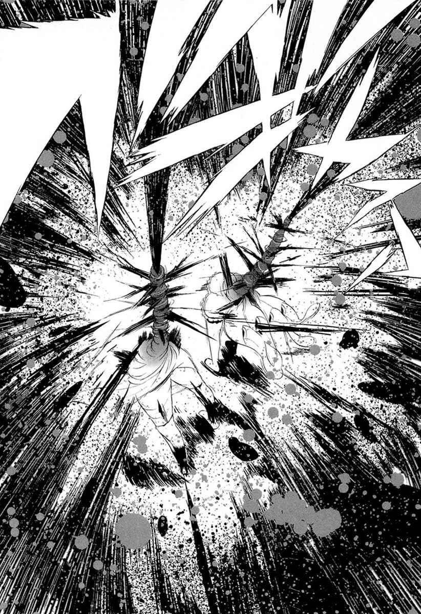 Page 8 Chapter 44 Cloth Road