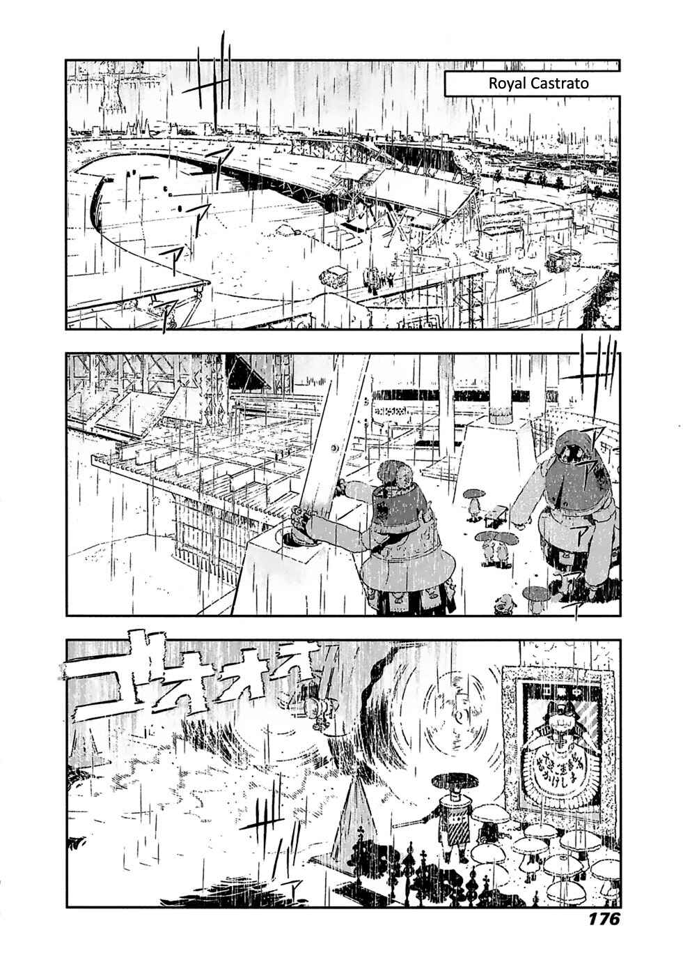 Page 2 Chapter 23 Cloth Road