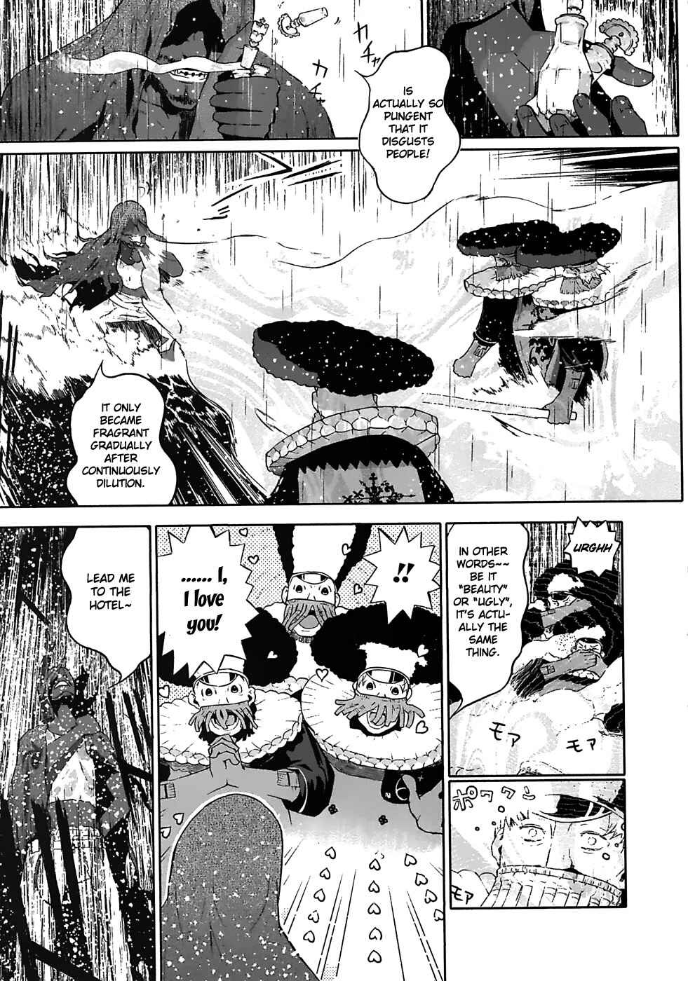 Page 23 Chapter 23 Cloth Road