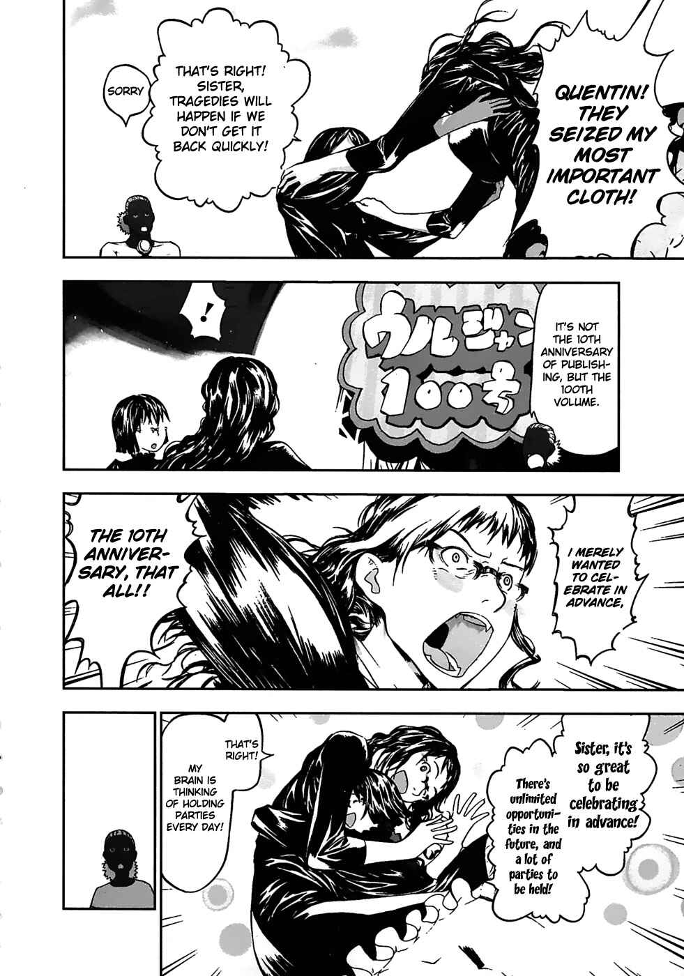 Page 28 Chapter 23 Cloth Road