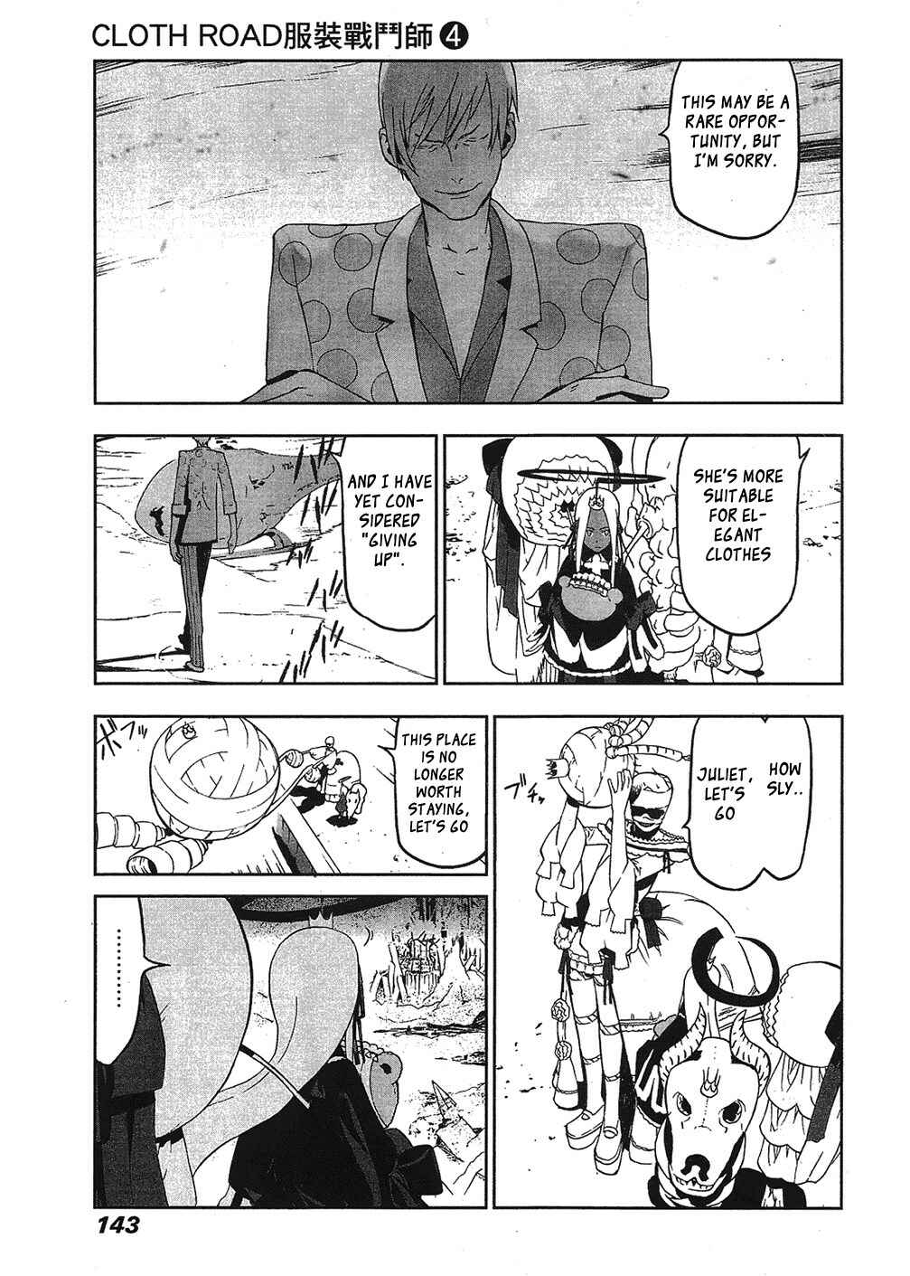 Page 16 Chapter 29 Cloth Road