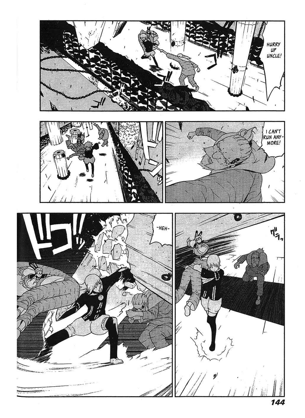 Page 17 Chapter 29 Cloth Road