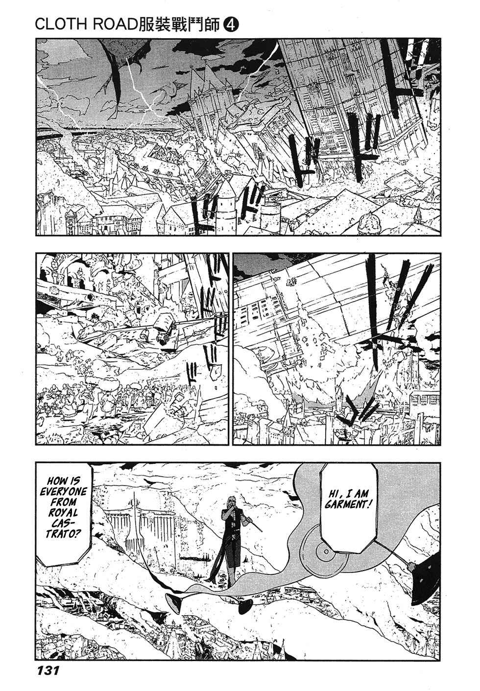 Page 4 Chapter 29 Cloth Road