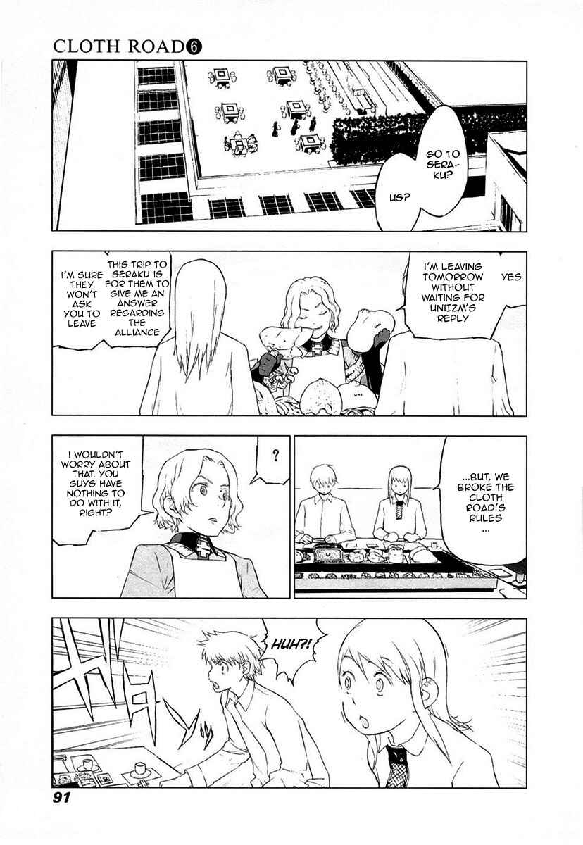 Page 13 Chapter 43 Cloth Road
