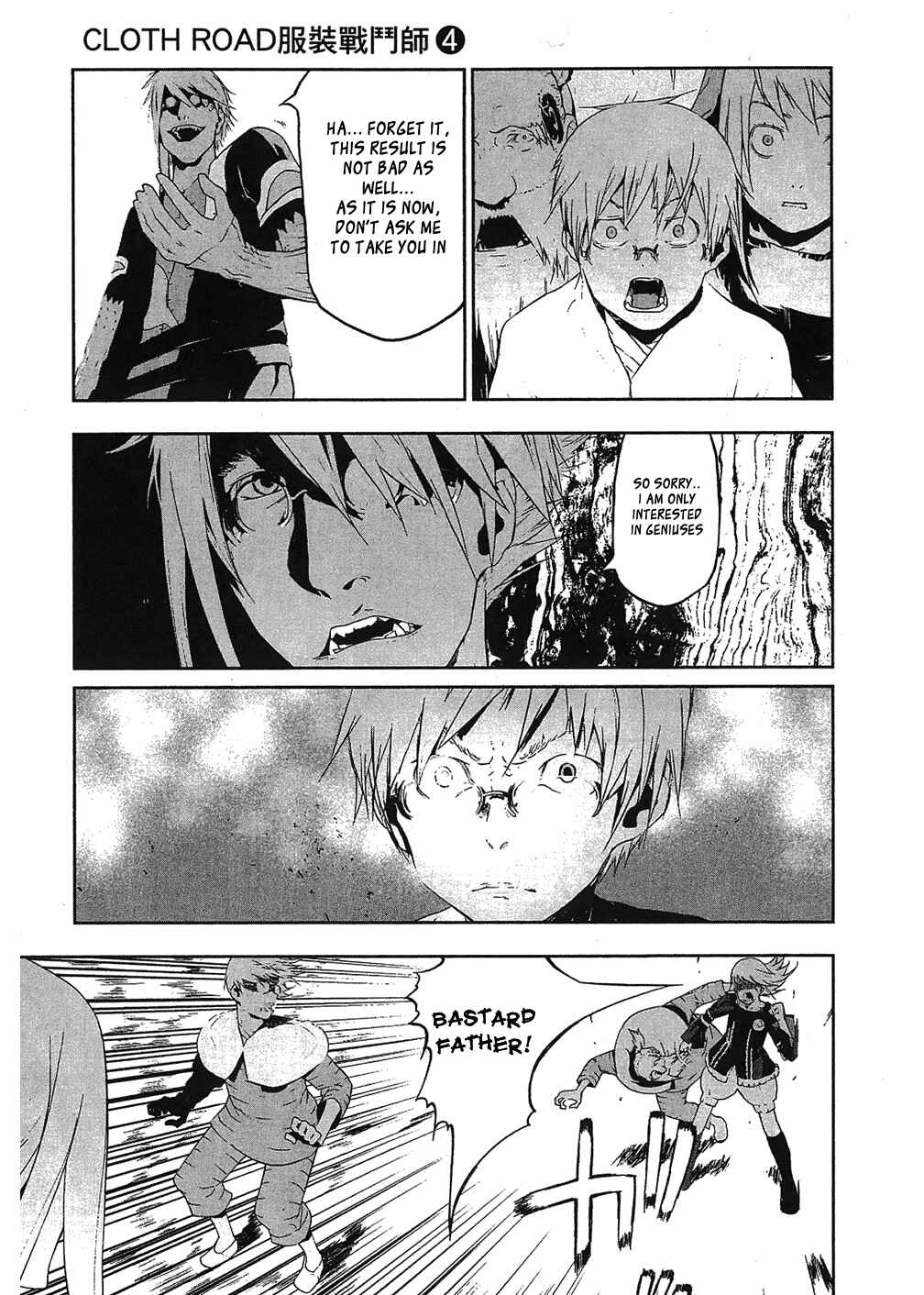 Page 11 Chapter 28 Cloth Road
