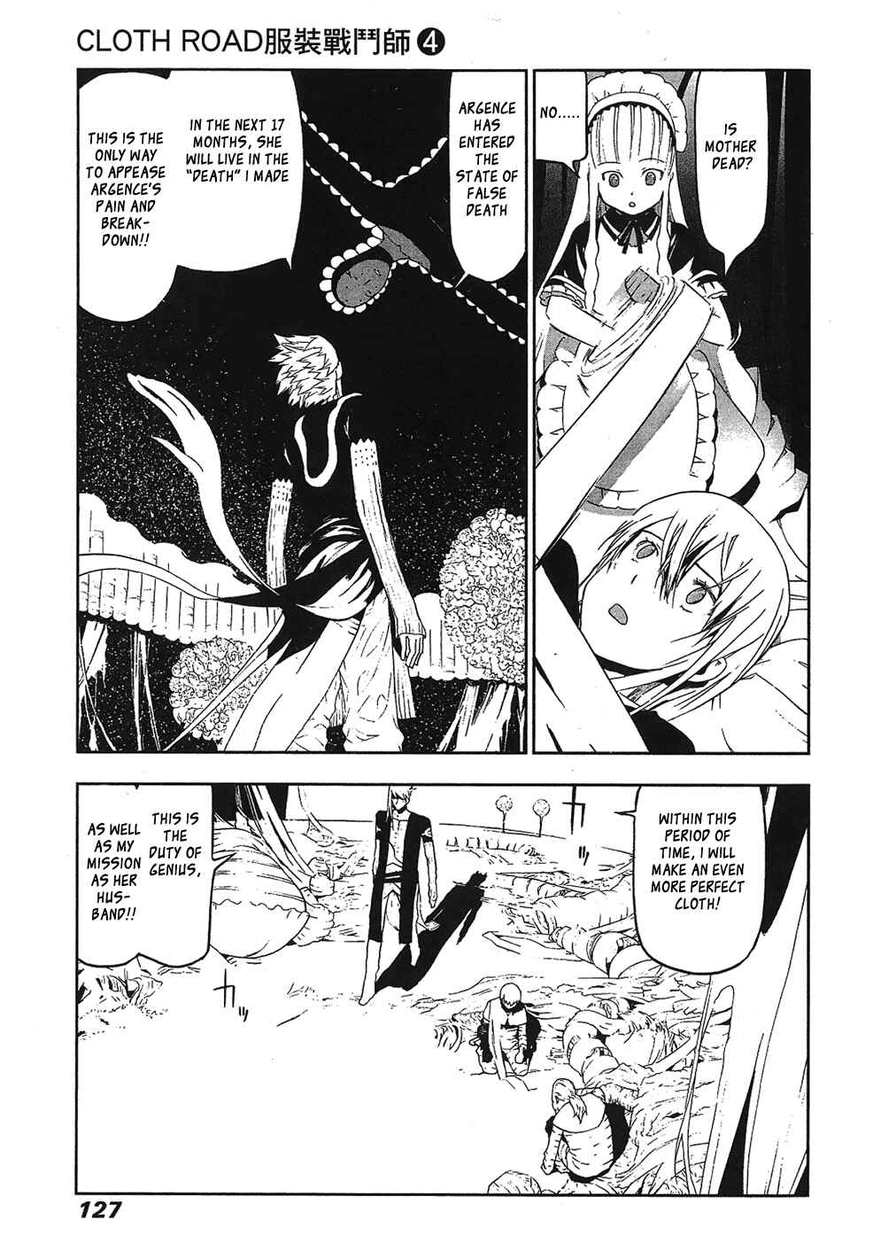 Page 23 Chapter 28 Cloth Road