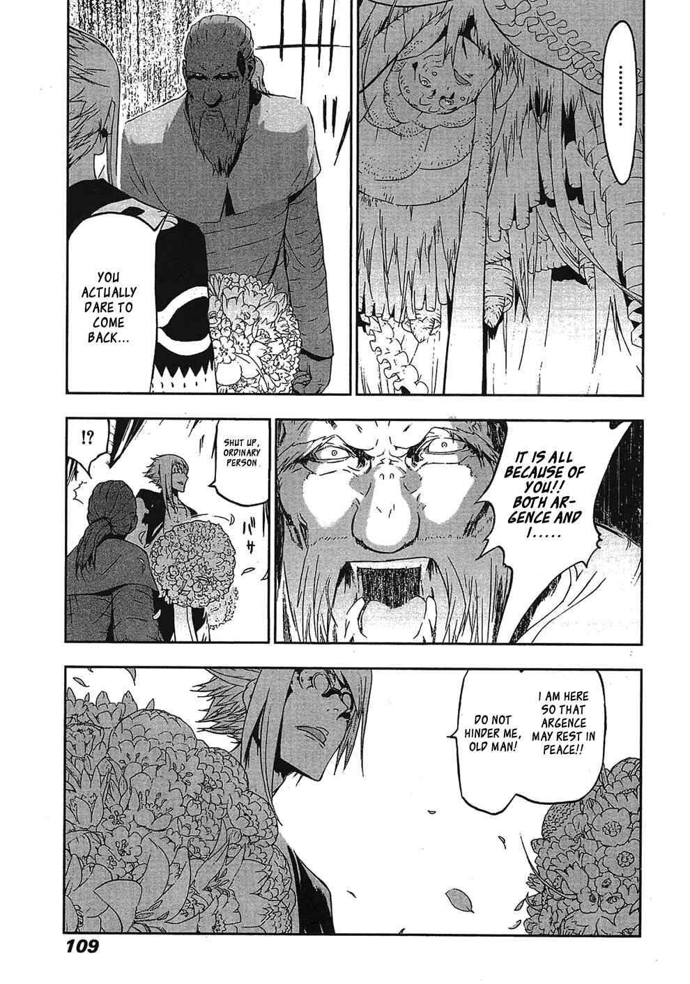 Page 5 Chapter 28 Cloth Road