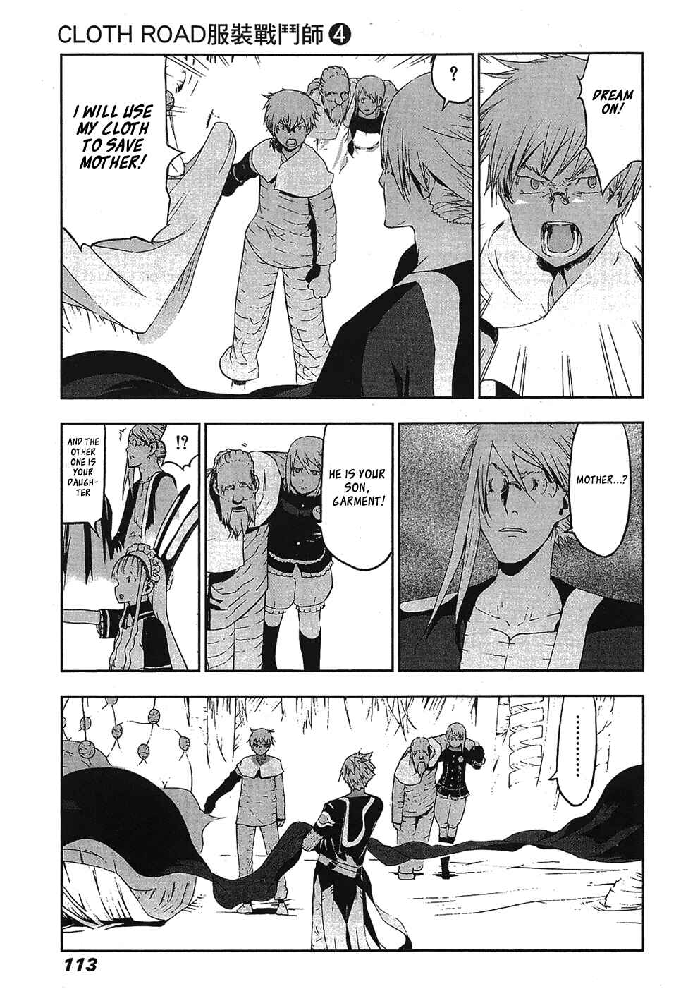 Page 9 Chapter 28 Cloth Road