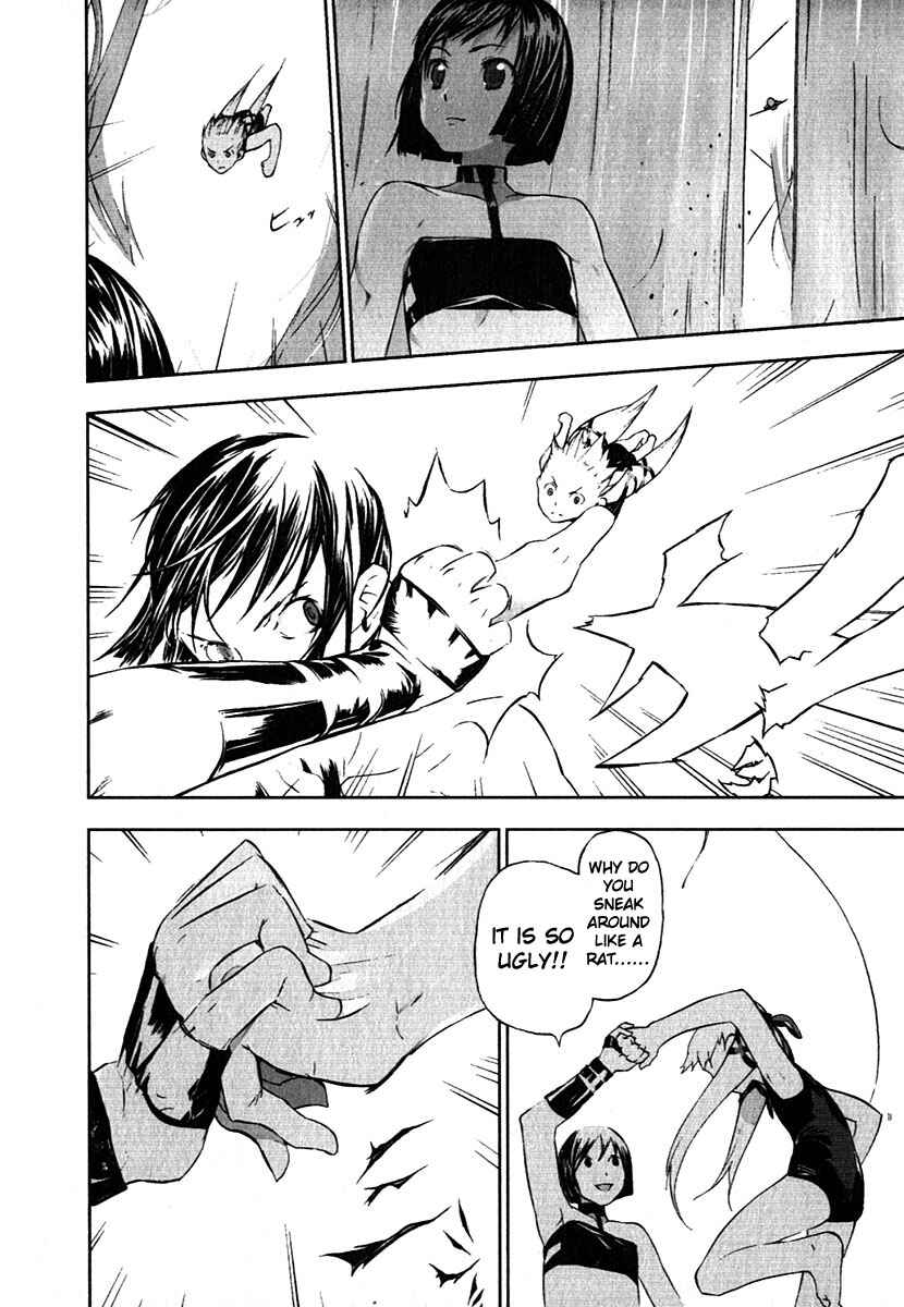 Page 16 Chapter 13 Cloth Road
