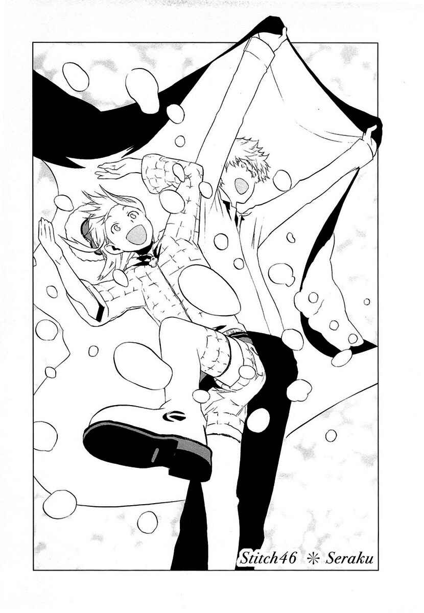 Page 1 Chapter 46 Cloth Road