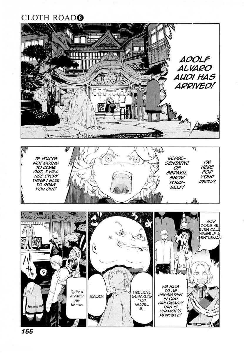 Page 5 Chapter 46 Cloth Road