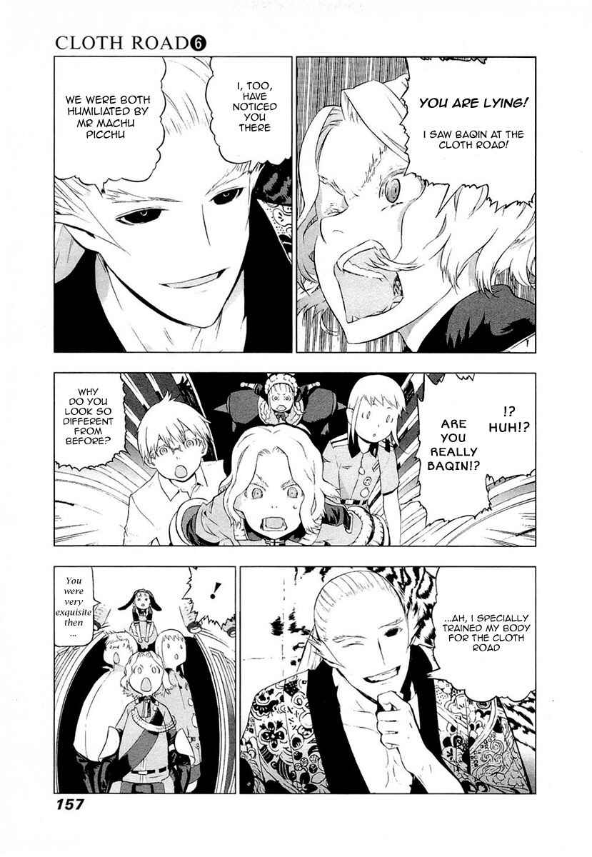 Page 7 Chapter 46 Cloth Road