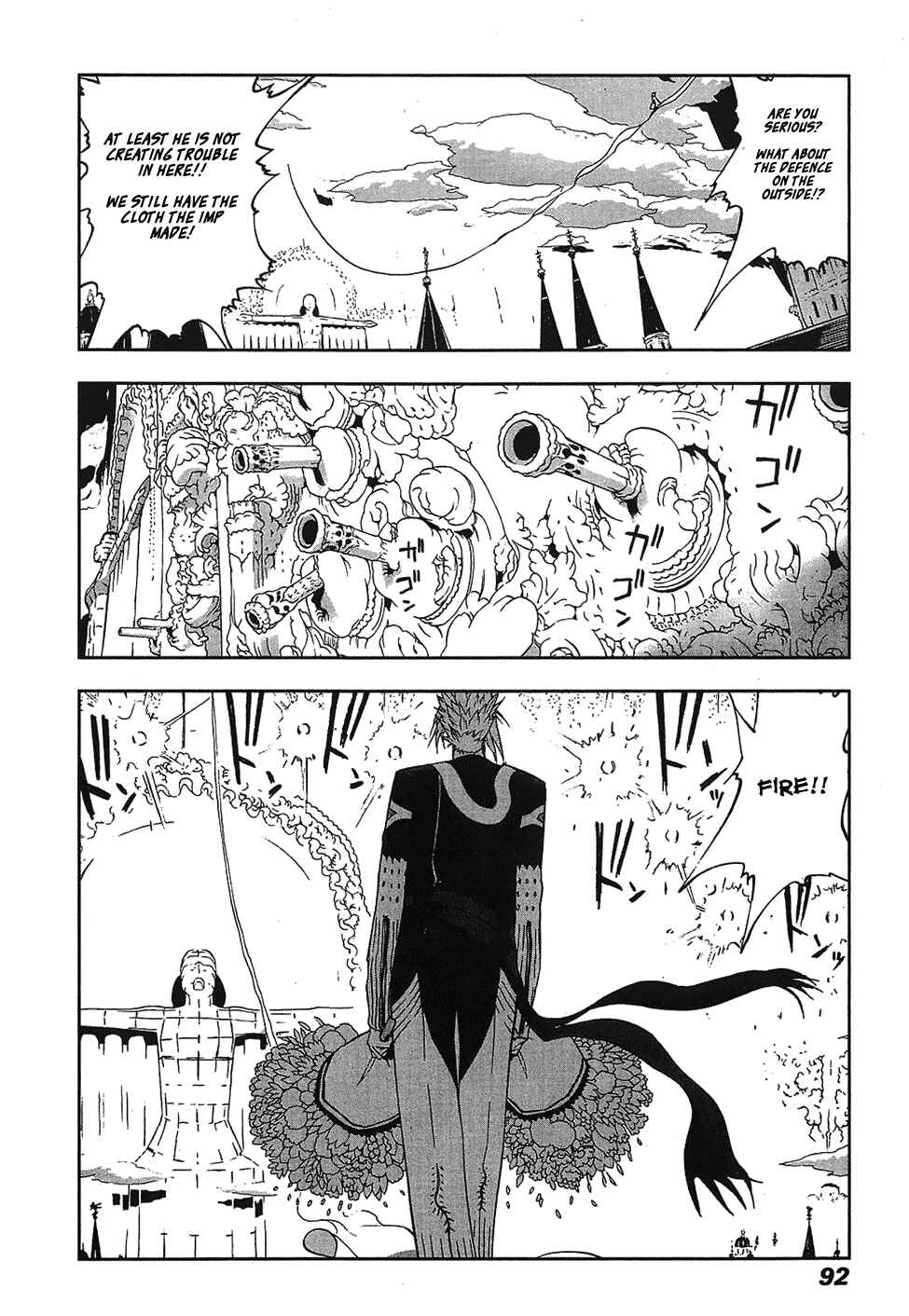 Page 12 Chapter 27 Cloth Road