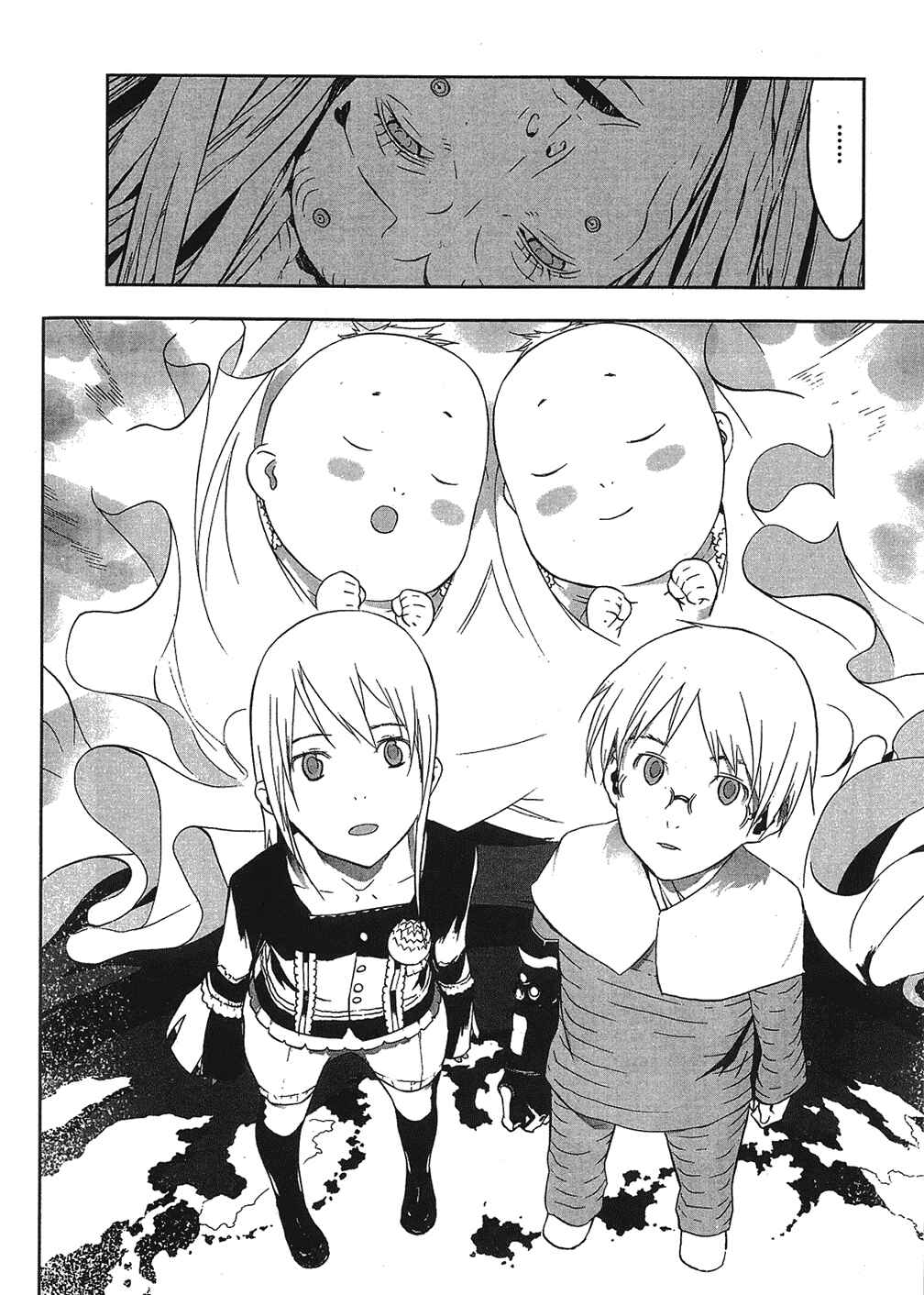 Page 22 Chapter 27 Cloth Road