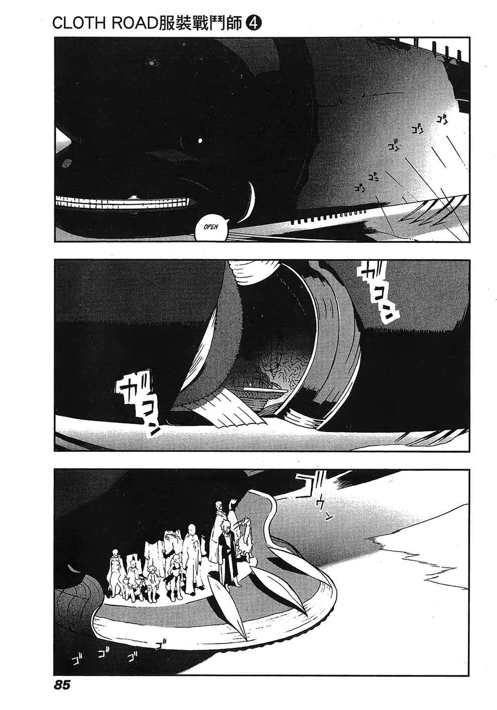 Page 5 Chapter 27 Cloth Road