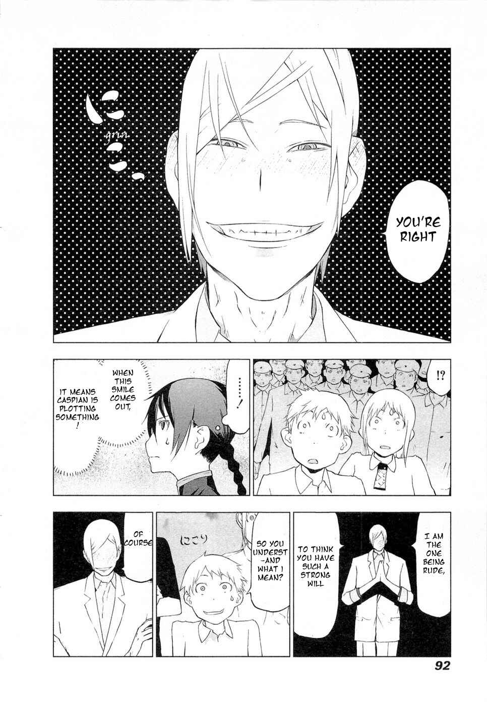 Page 21 Chapter 36 Cloth Road