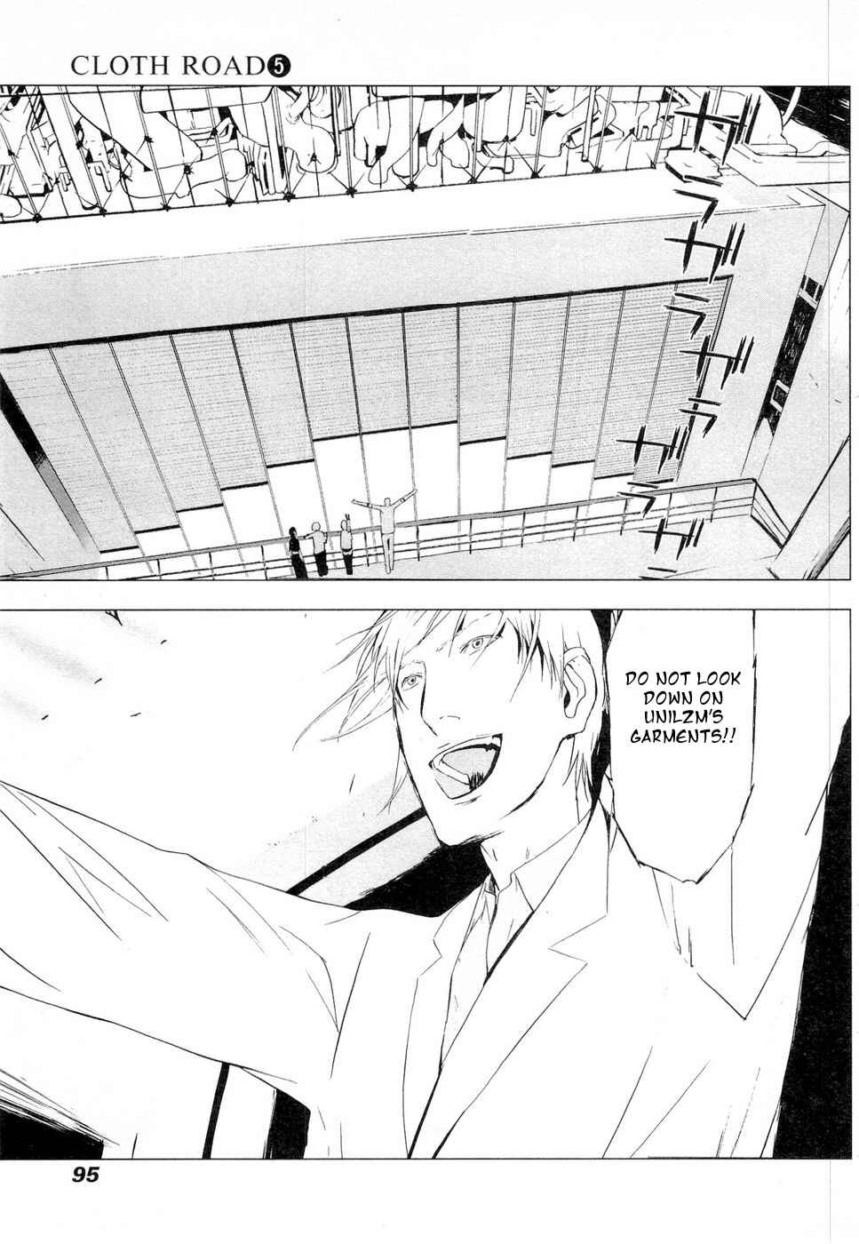 Page 24 Chapter 36 Cloth Road