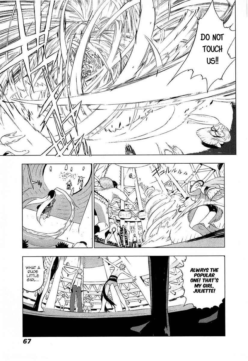 Page 14 Chapter 42 Cloth Road
