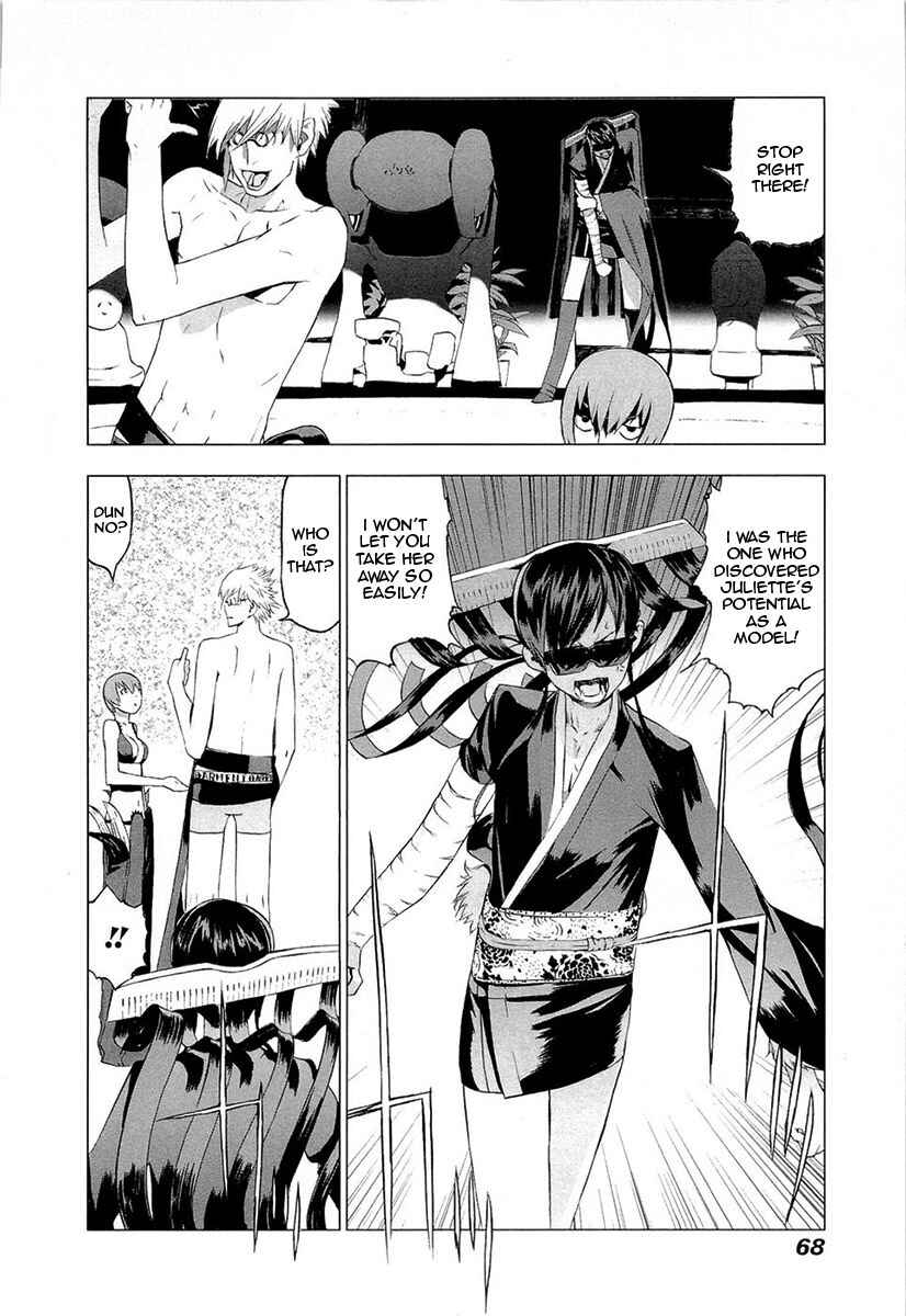 Page 15 Chapter 42 Cloth Road