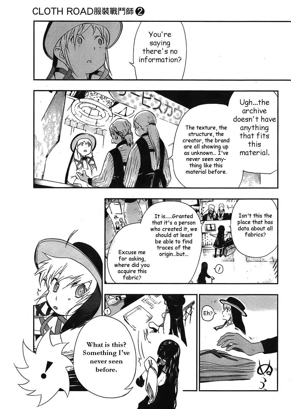 Page 15 Chapter 8 Cloth Road