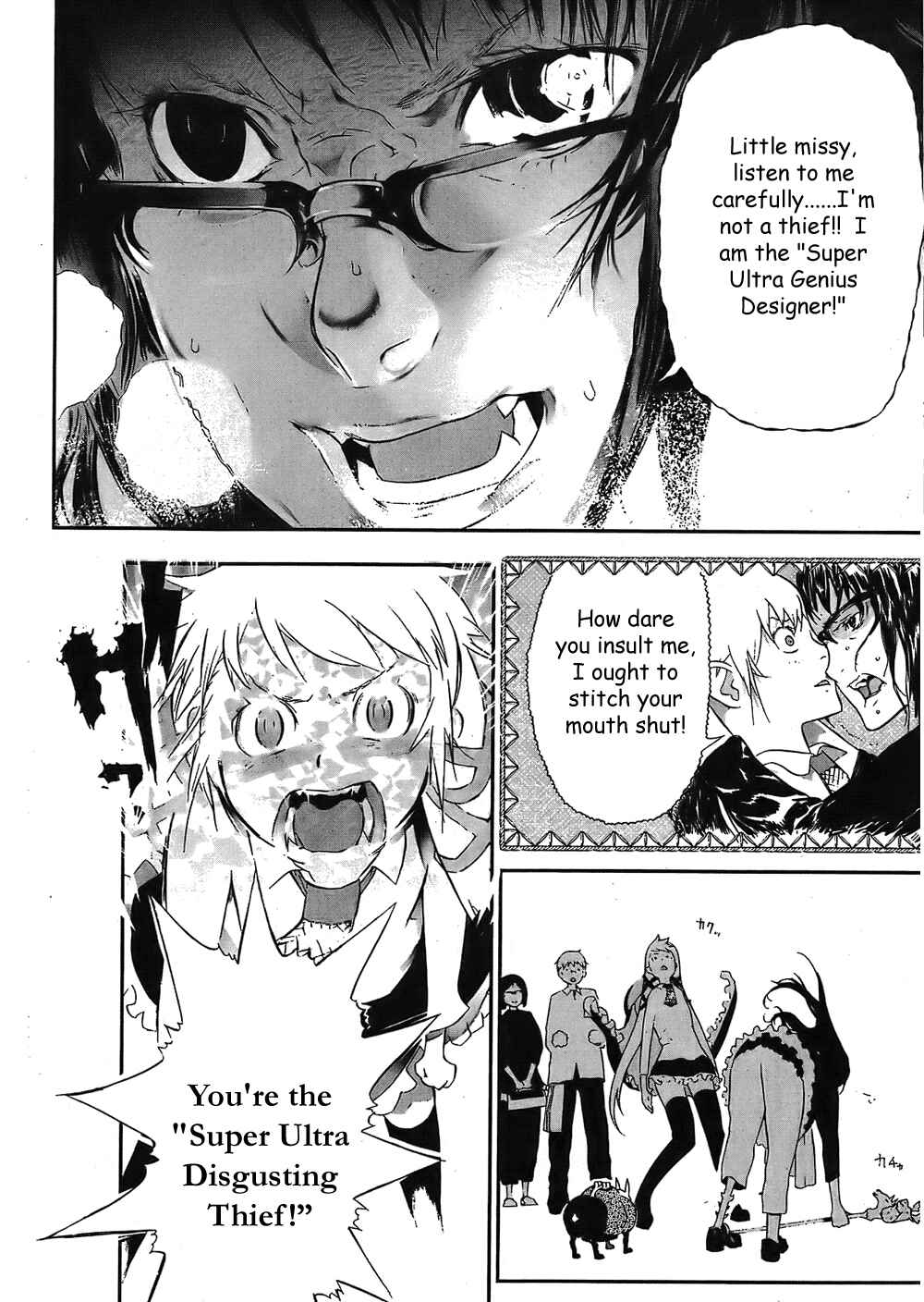 Page 18 Chapter 8 Cloth Road