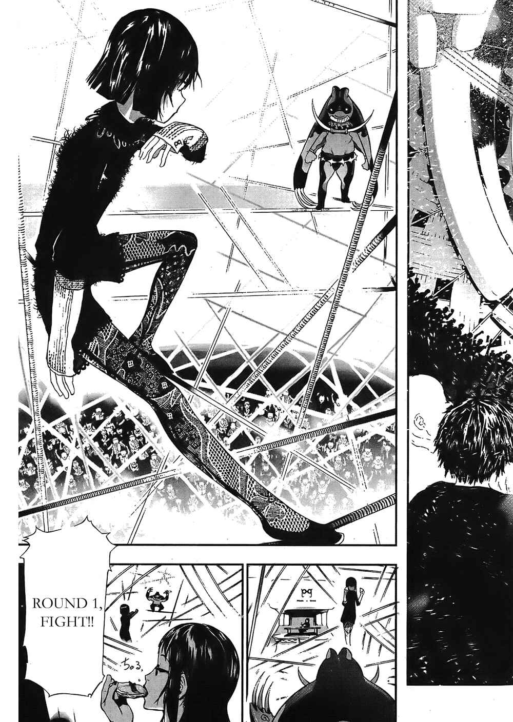 Page 25 Chapter 8 Cloth Road