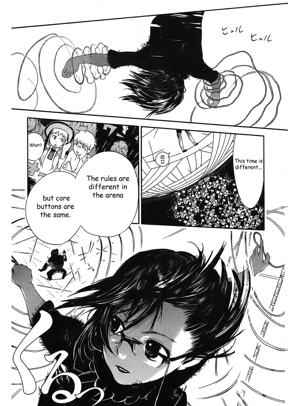 Page 27 Chapter 8 Cloth Road