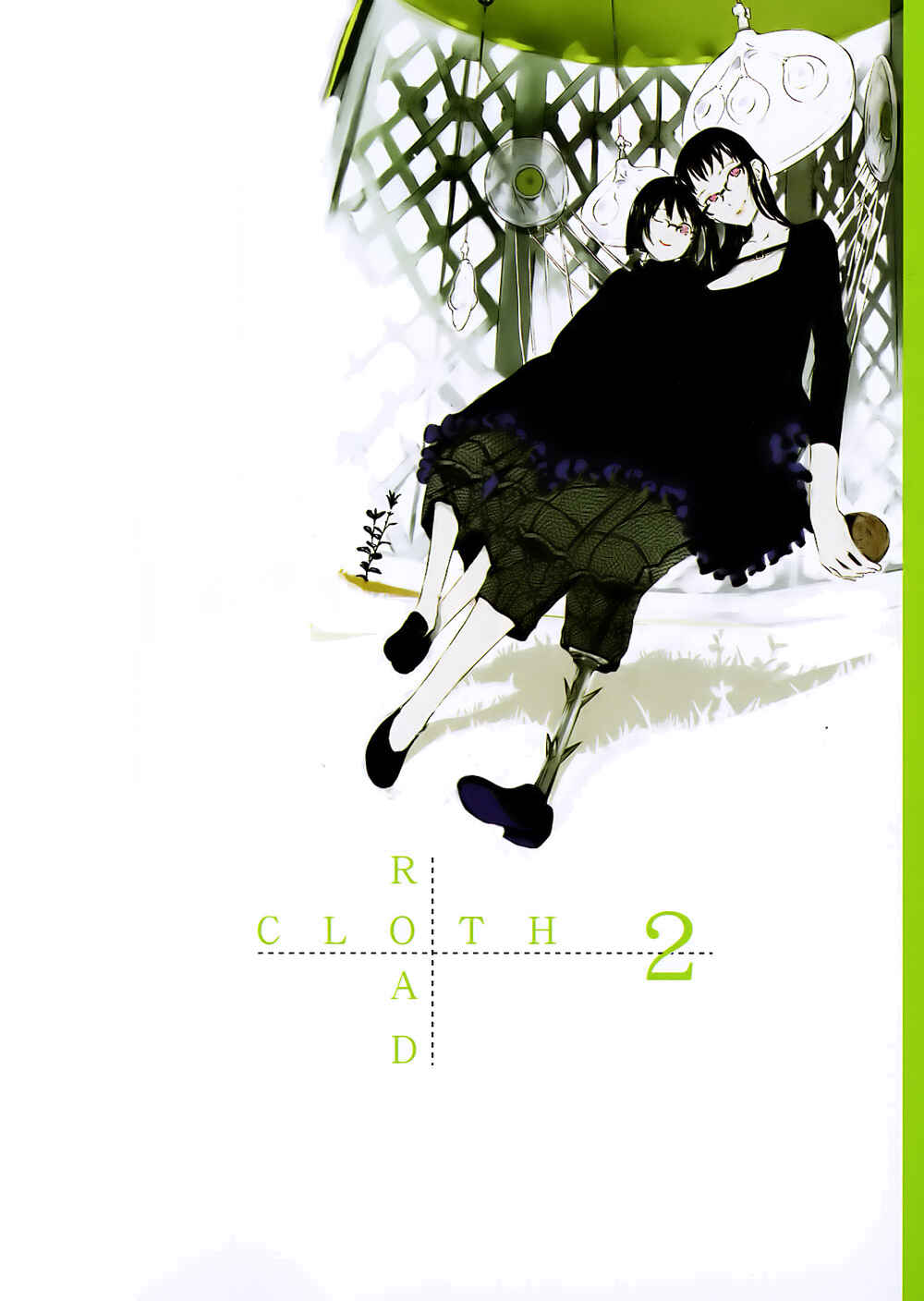 Page 3 Chapter 8 Cloth Road