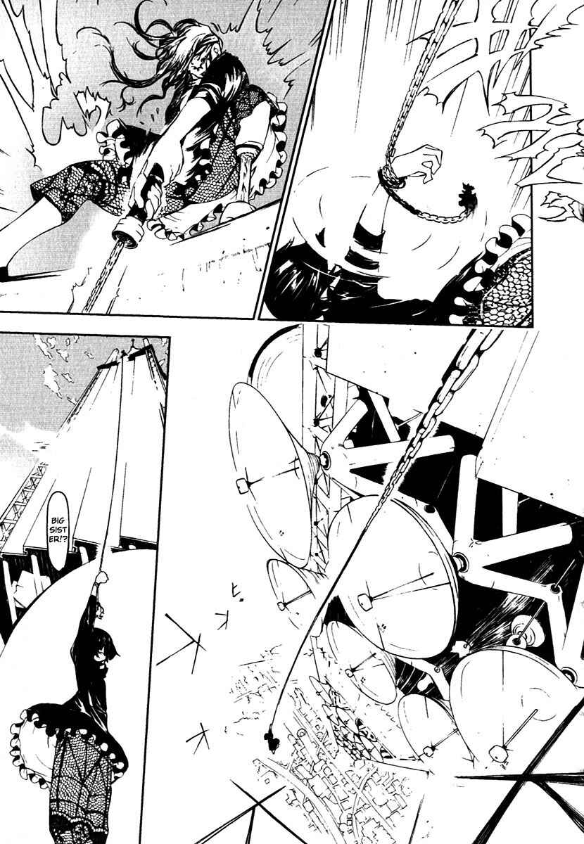 Page 13 Chapter 14 Cloth Road