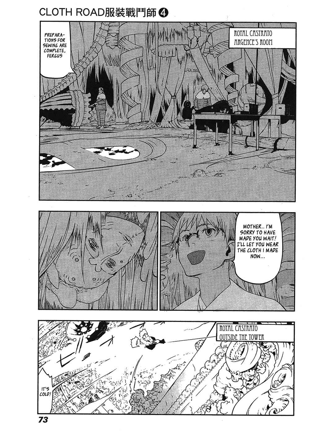 Page 17 Chapter 26 Cloth Road