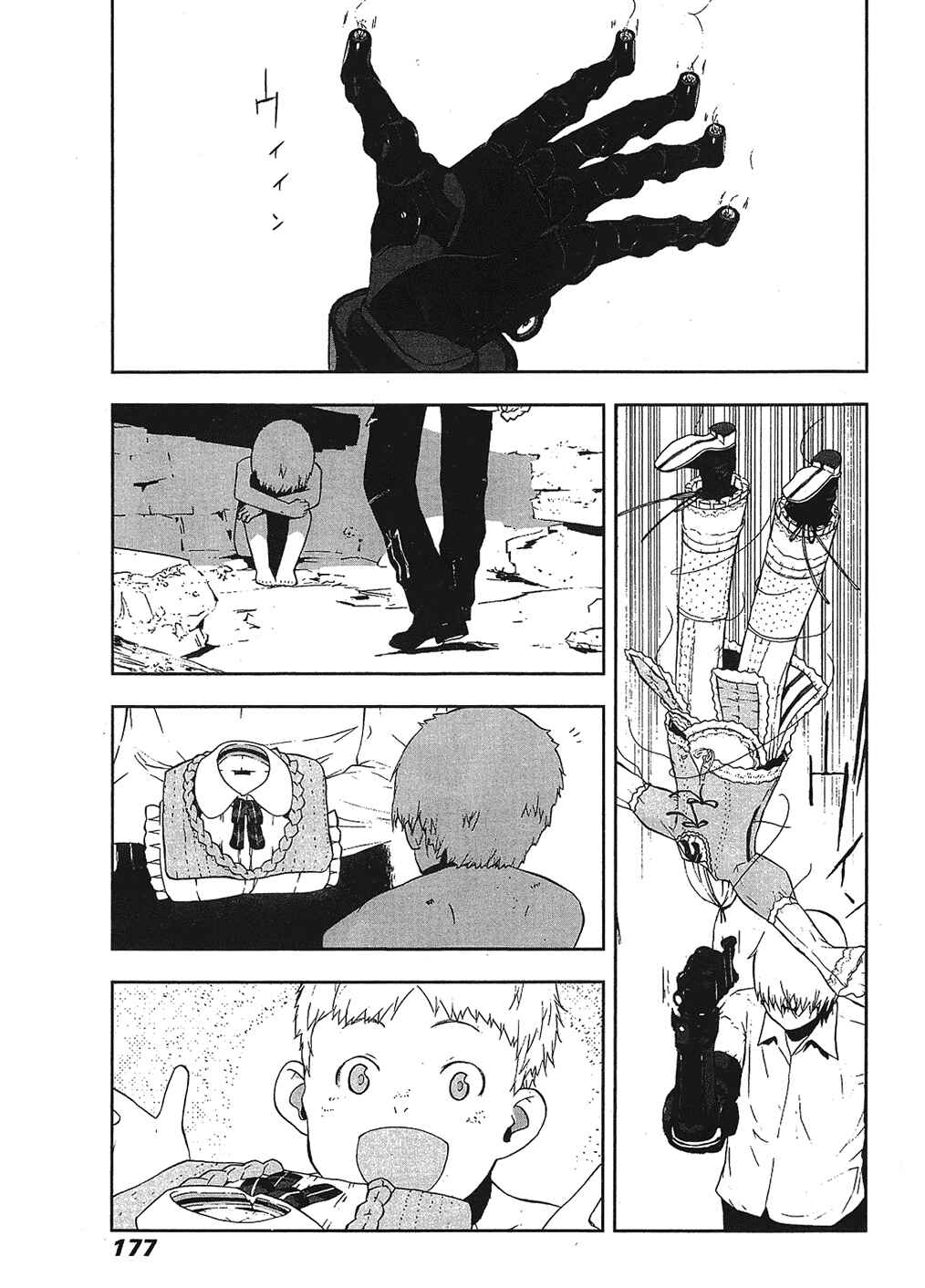 Page 10 Chapter 31 Cloth Road