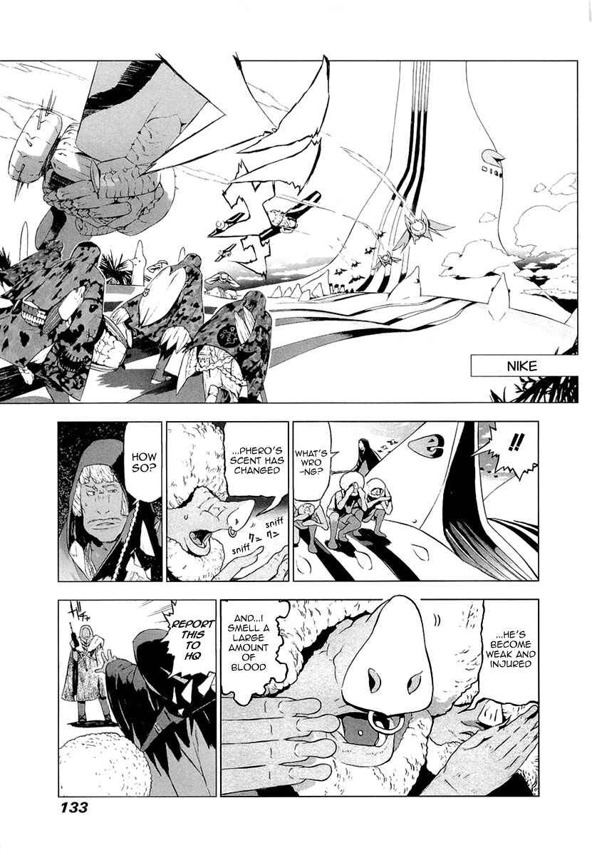 Page 7 Chapter 45 Cloth Road