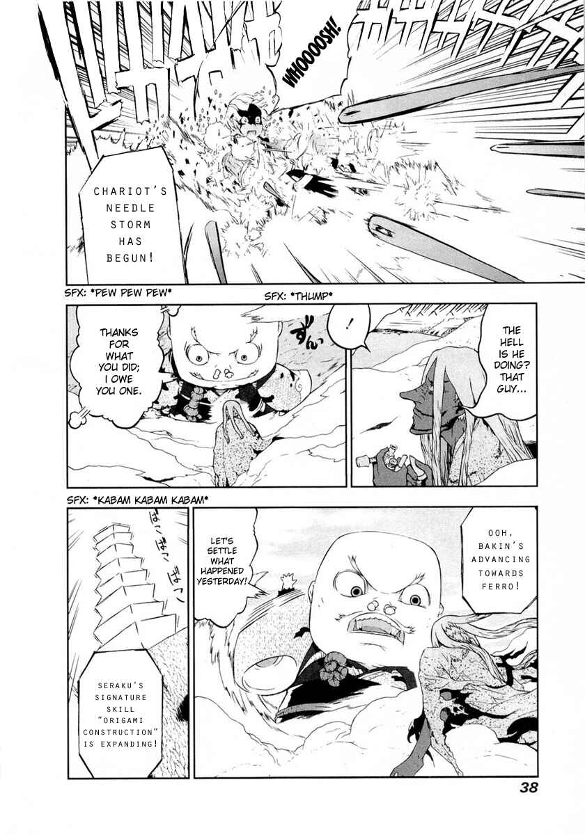 Page 8 Chapter 25 Cloth Road