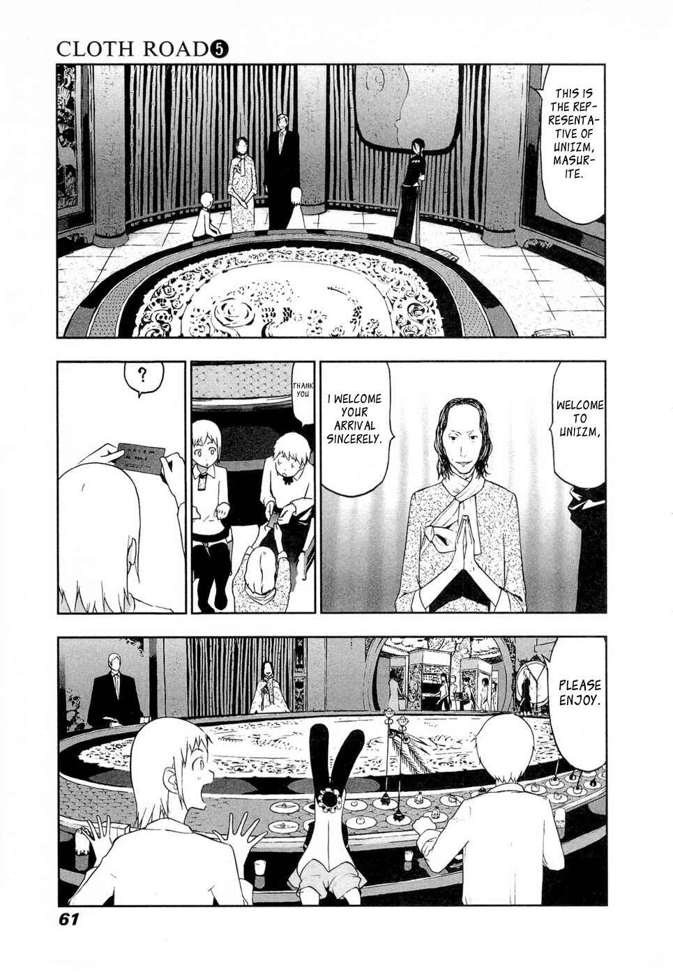 Page 14 Chapter 35 Cloth Road