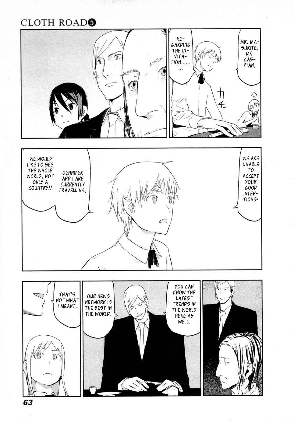 Page 16 Chapter 35 Cloth Road