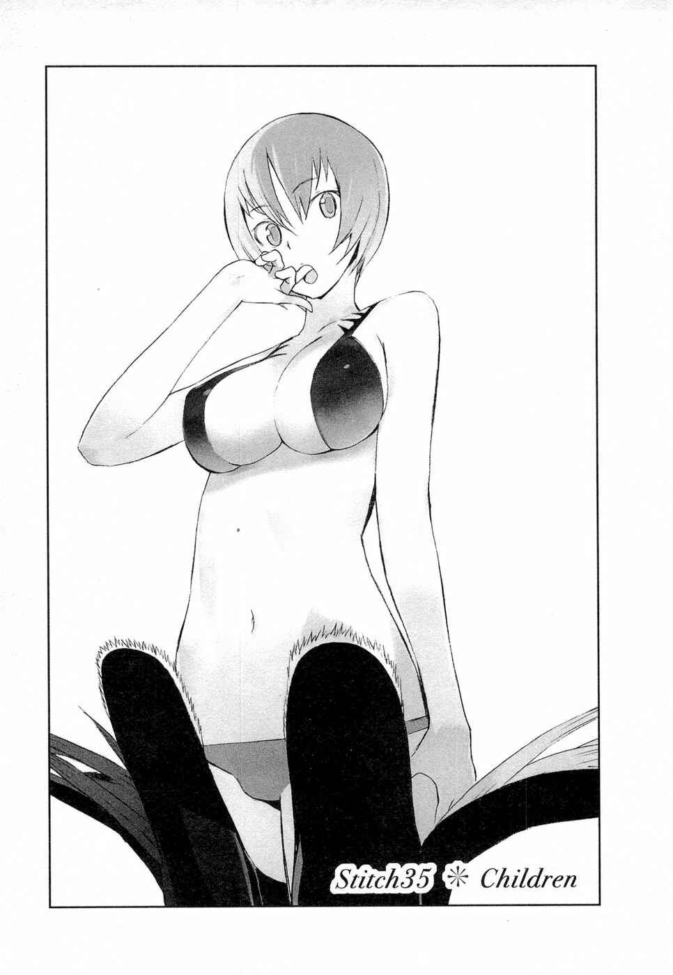 Page 2 Chapter 35 Cloth Road