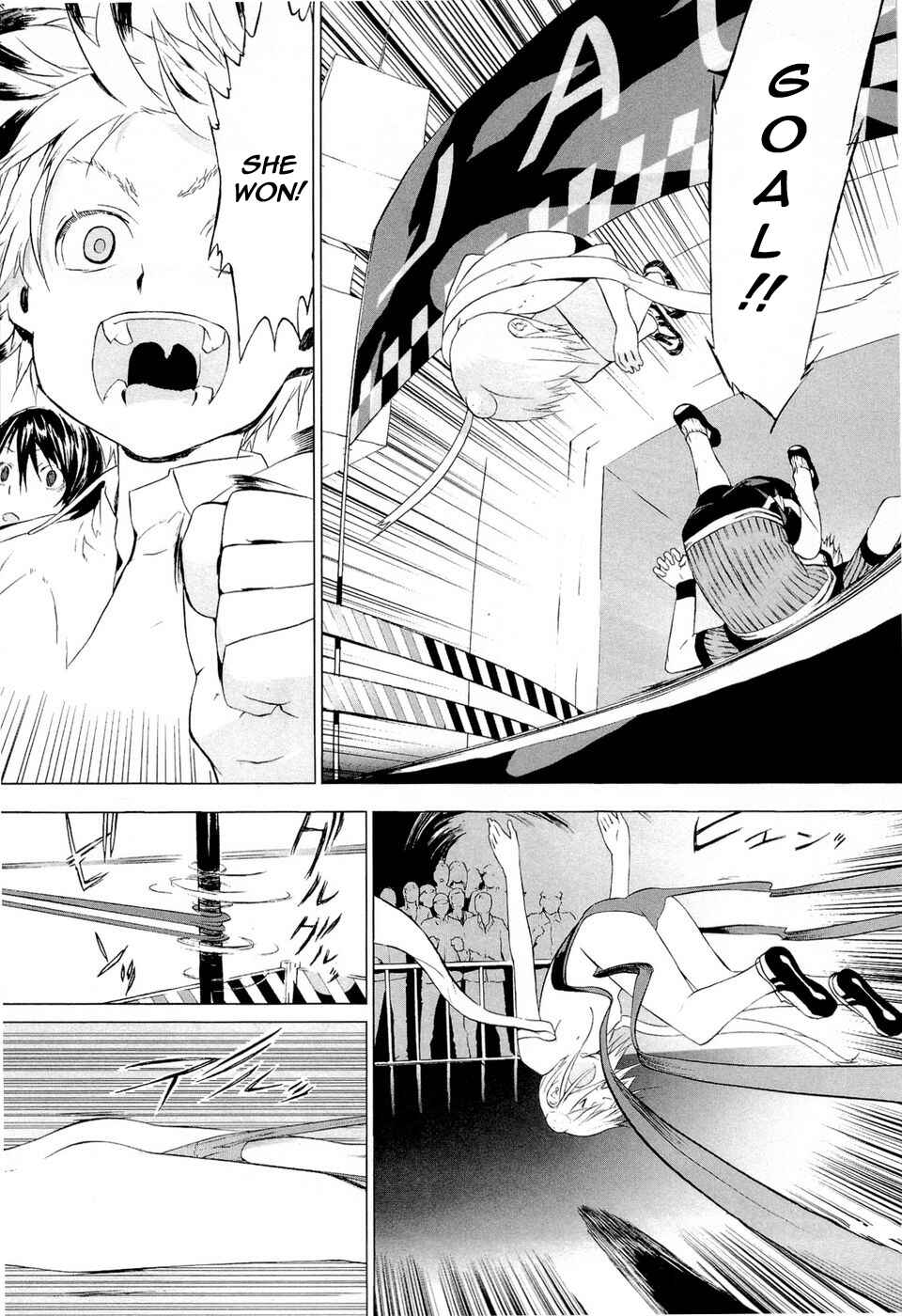 Page 19 Chapter 41 Cloth Road