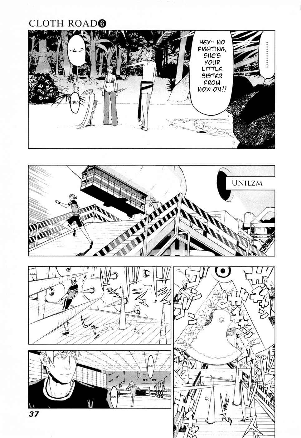 Page 7 Chapter 41 Cloth Road